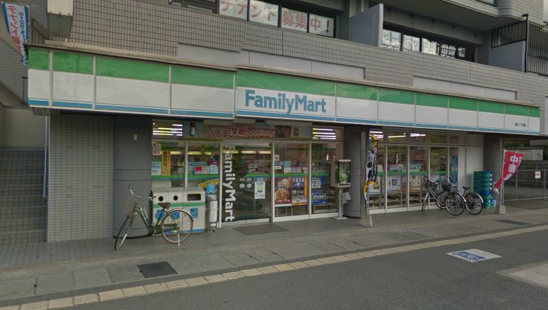 Convenience store. FamilyMart Wakahisa chome store up (convenience store) 686m