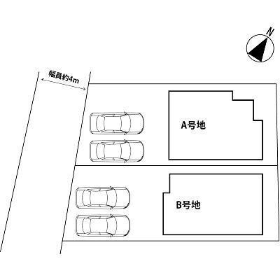 The entire compartment Figure