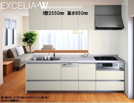 Kitchen. Same specifications