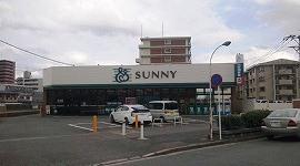 Supermarket. 1080m to Sunny