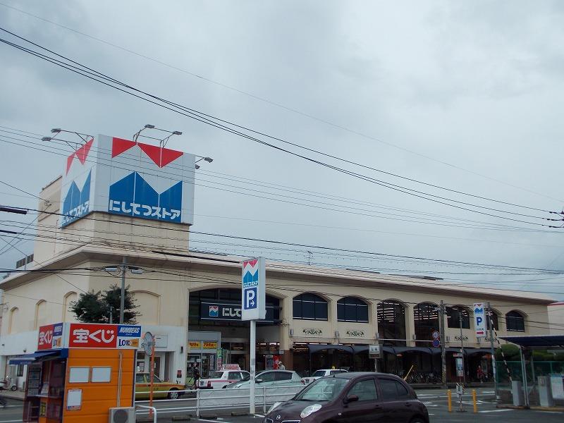 Supermarket. Within 5 minutes in the 1600m cars to super, There is also a Nishitetsu store and Bonrapasu, It is very convenient and quiet residential area (^_^) /