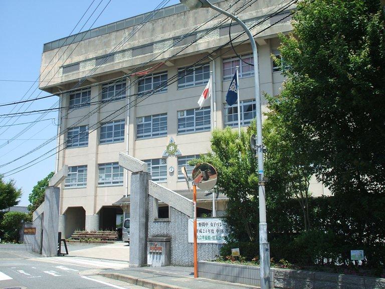 Other. Noma junior high school