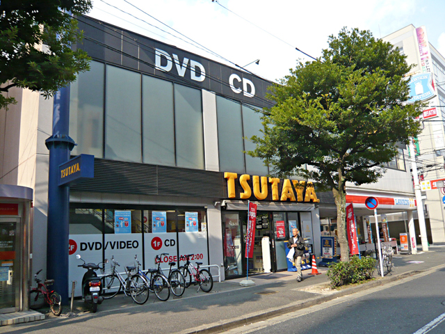 Other. TSUTAYA (other) up to 200m