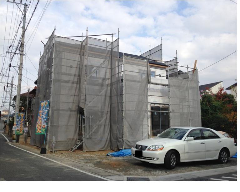 Local appearance photo. 2013 November 23, current