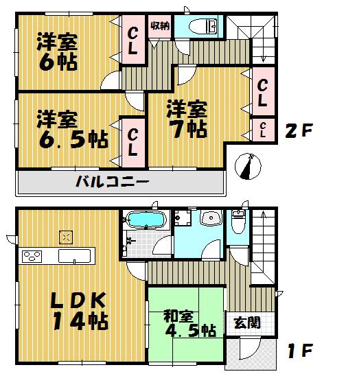 Floor plan. (1 Building), Price 20.8 million yen, 4LDK, Land area 110.36 sq m , Building area 93.96 sq m