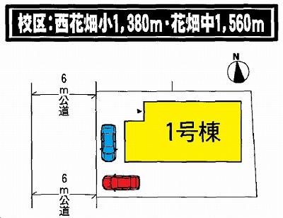 Other. ☆ layout drawing ☆
