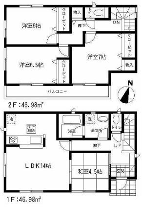 Floor plan. 20.8 million yen, 4LDK, Land area 110.36 sq m , Building area 93.96 sq m
