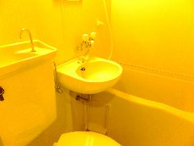 Bath. It has become a unit bus!