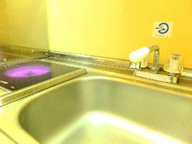 Kitchen. It is with an electric stove