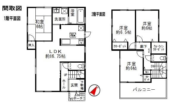 Floor plan. (1 Building), Price 30,800,000 yen, 4LDK, Land area 195.5 sq m , Building area 96.39 sq m