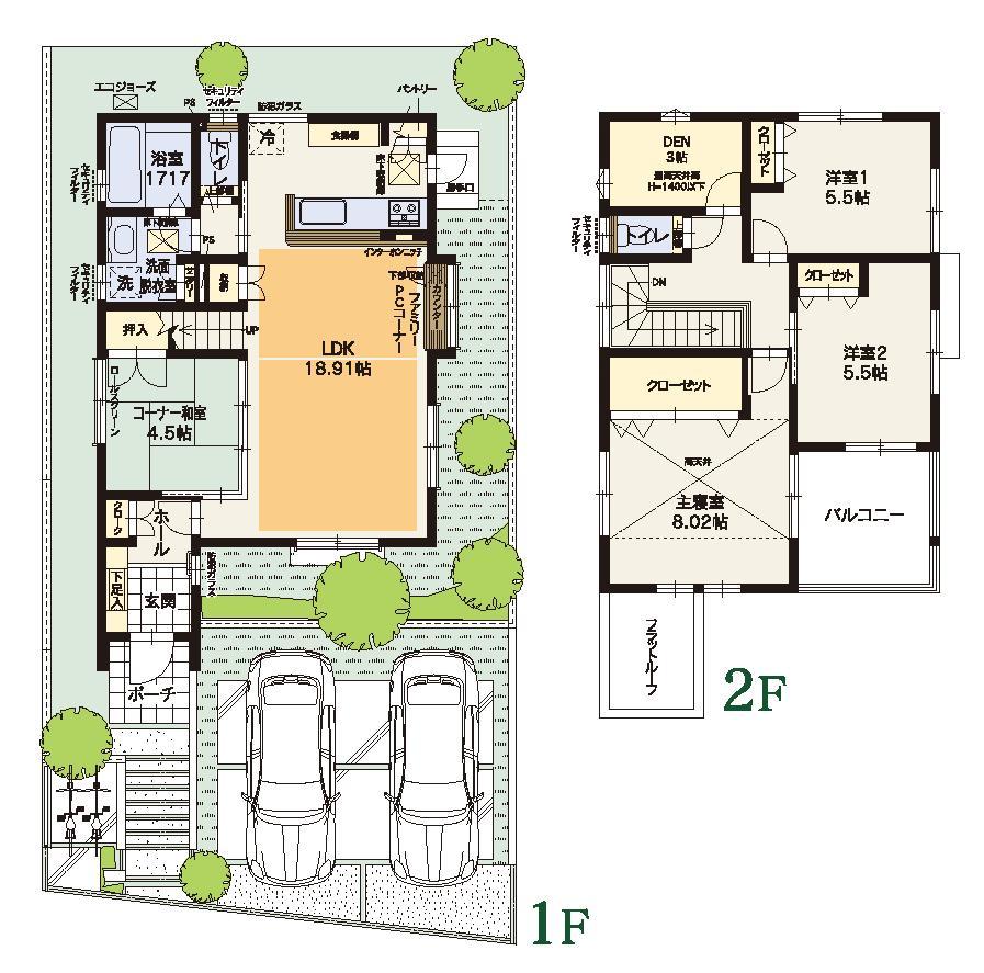 Floor plan. Local (April 2013) Shooting