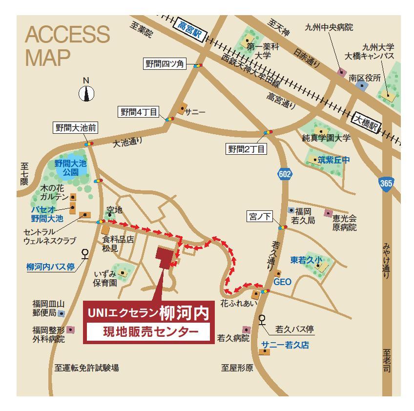 Local guide map. NAVI : Minami-ku, Fukuoka City Yanagochi 2-6-30