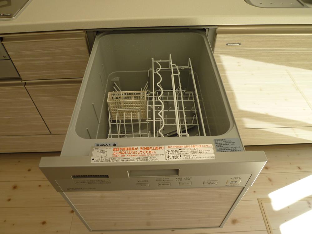 Other Equipment. Good partner rest before wife, If you put the washing before going out, Clean dishes in your way (^ ^