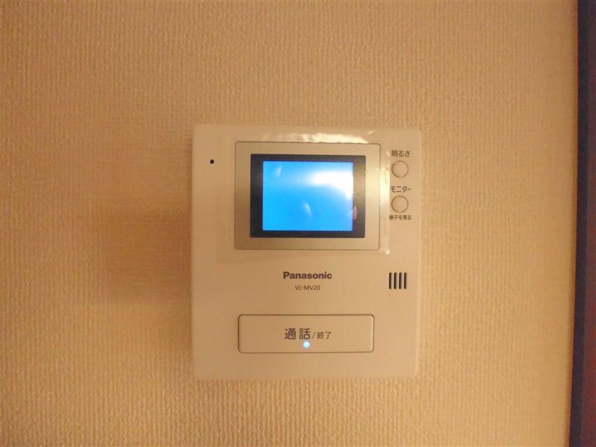 Other. TV monitor phone