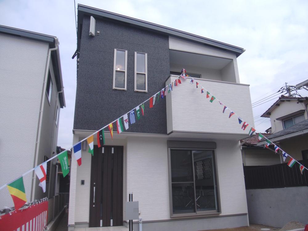 Local appearance photo