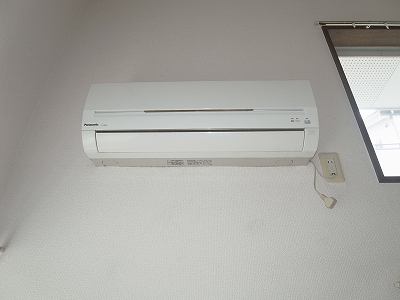 Other Equipment. Firmly air-conditioned! 