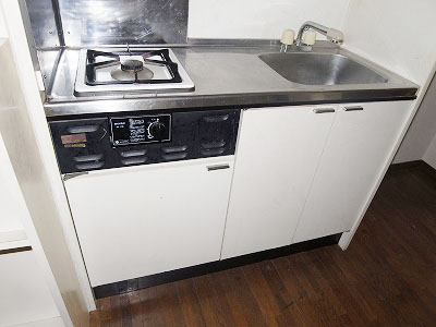 Kitchen. Happy with stove! 