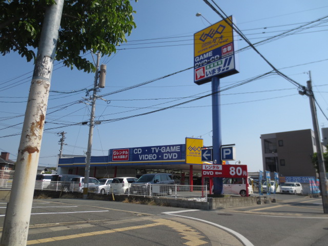 Rental video. GEO Fukuoka Wakahisa shop 160m up (video rental)
