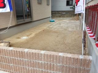 Garden. Local (September 2013) Shooting