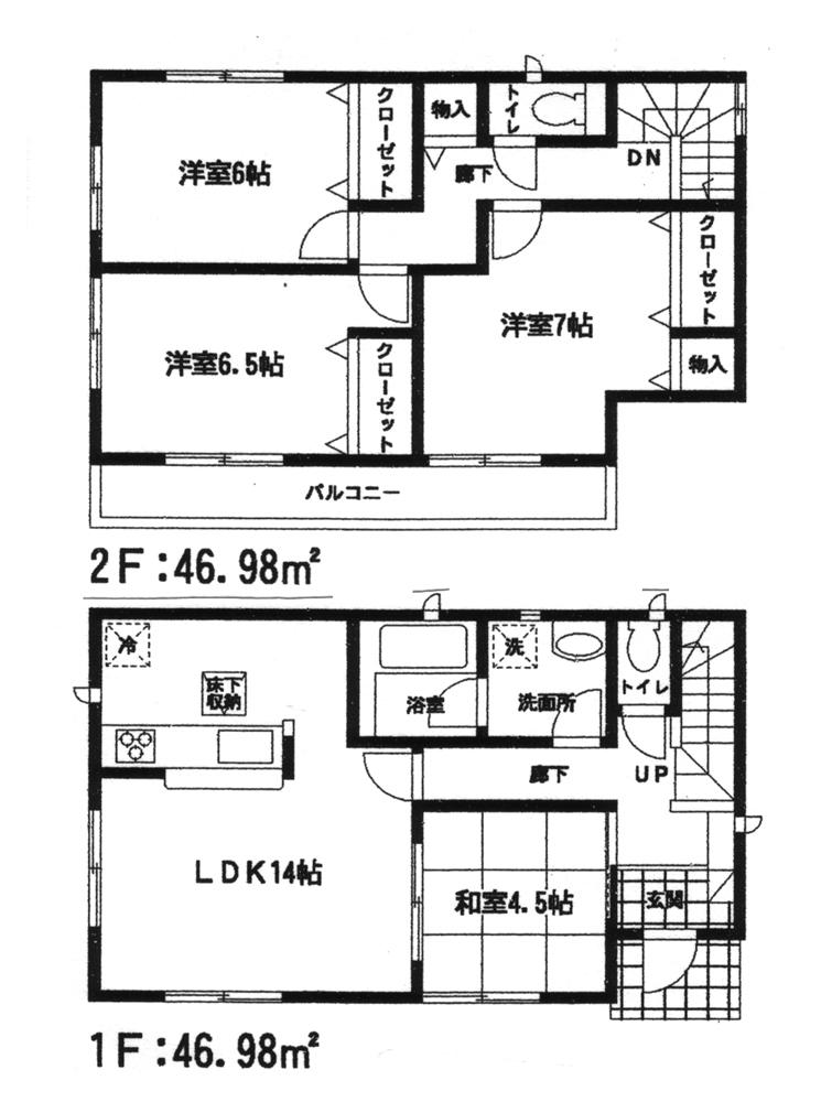 Floor plan. 20.8 million yen, 4LDK, Land area 110.36 sq m , Building area 93.96 sq m