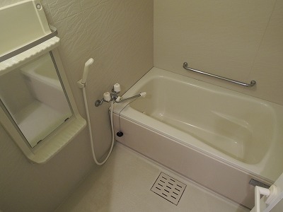 Bath. bathroom Another Room No. reference photograph