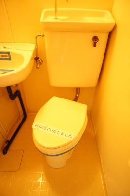 Toilet