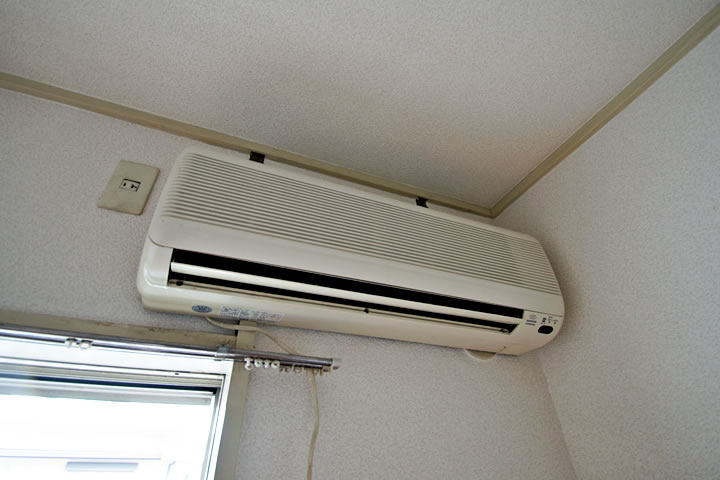 Other Equipment. Air conditioning