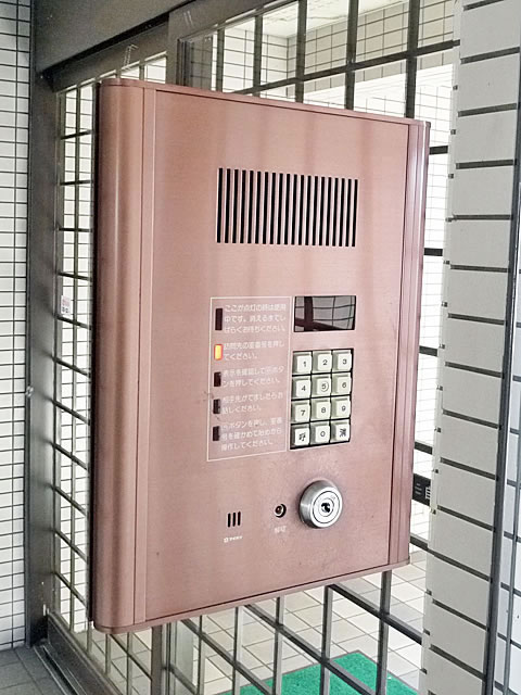 Other Equipment. auto lock