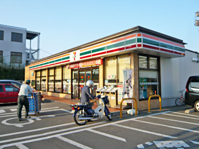Convenience store. 10m until the Seven-Eleven (convenience store)