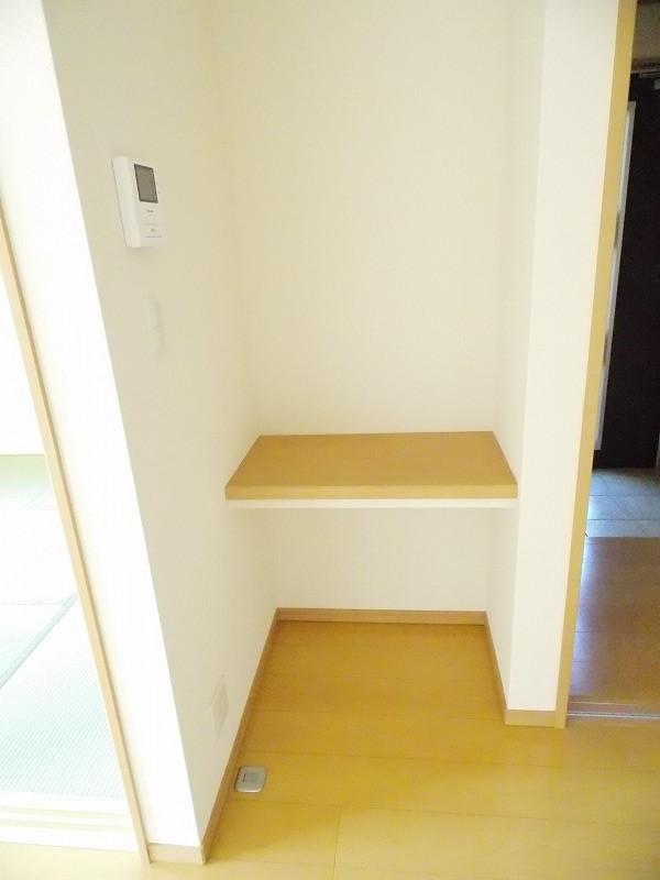 Living. It is also useful little counter! !