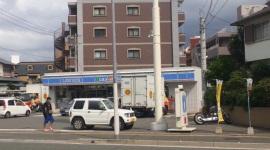 Convenience store. 750m until Lawson Ohashi 4-chome