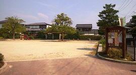 park. 200m to Miyake Central Park