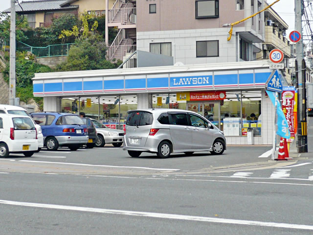 Convenience store. 900m until Lawson (convenience store)