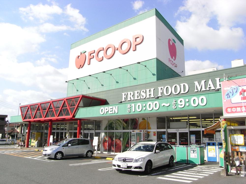 Supermarket. Until Efukopu flower garden shop 1023m