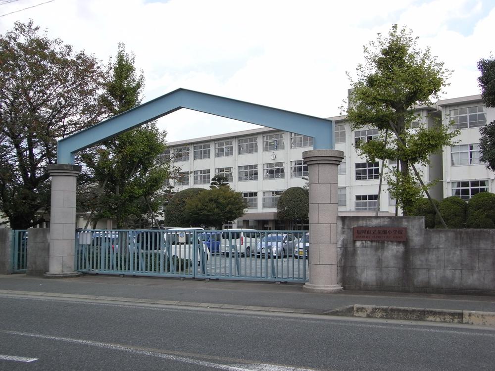 Primary school. Fukuoka Municipal flower garden 400m up to elementary school