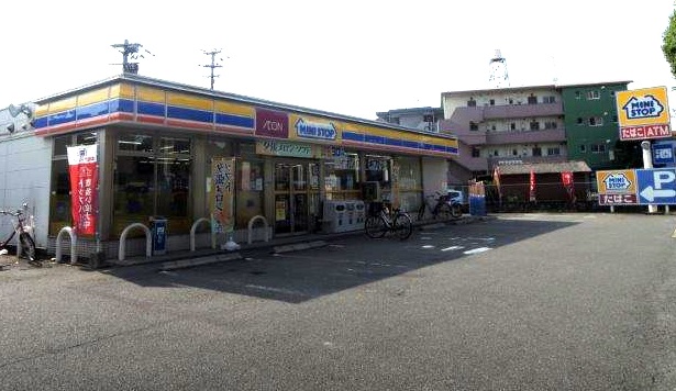 Convenience store. MINISTOP up (convenience store) 550m
