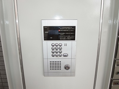 Security. Auto with a lock of peace of mind!