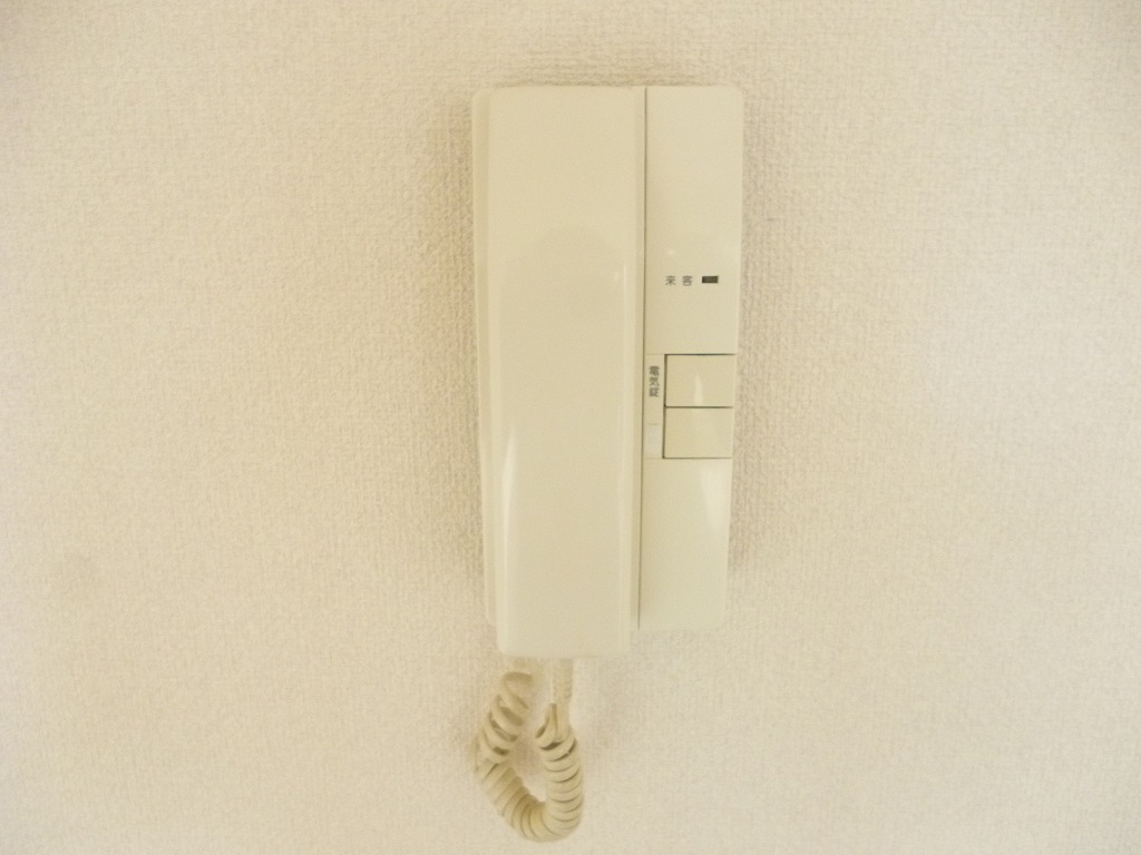 Security. With intercom!