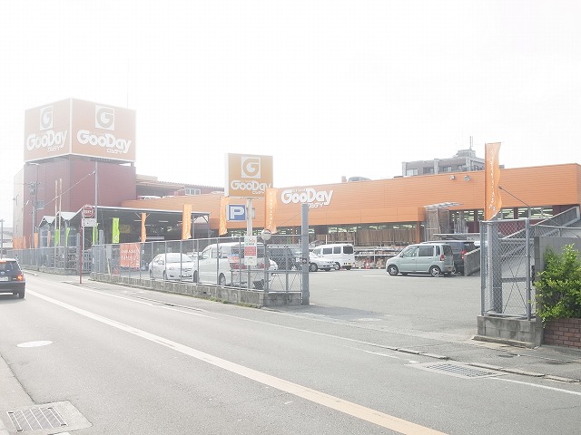 Home center. Good-Day immediately store up (home improvement) 479m