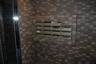 Other common areas. Set post