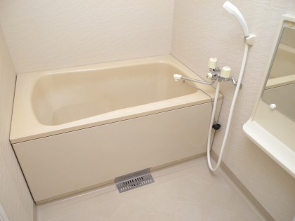 Bath. Slowly in the bath