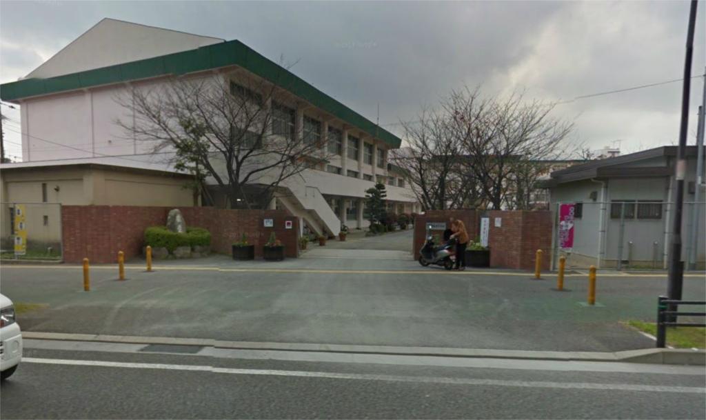 Primary school. Notame up to elementary school (elementary school) 470m