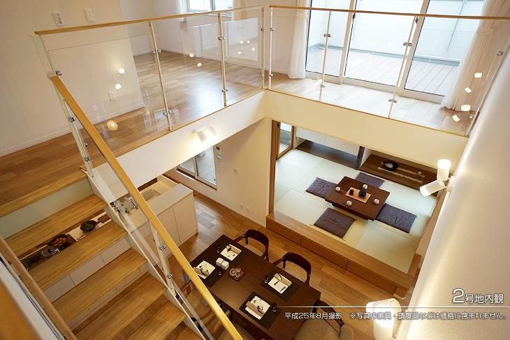 Other introspection.  [No. 2 place] [Introspection Photo] 2013 August shooting ※ Photos furniture ・ Such as furniture are not included in the price.