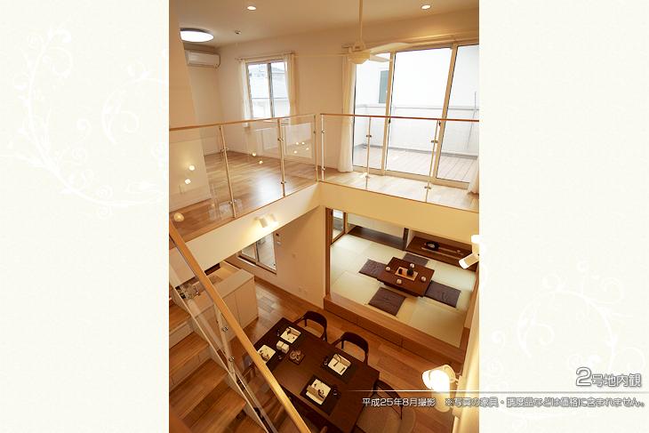 Other introspection.  [No. 2 place] [Introspection Photo] 2013 August shooting ※ Photos furniture ・ Such as furniture are not included in the price.