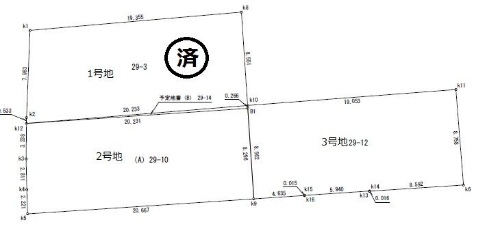 The entire compartment Figure