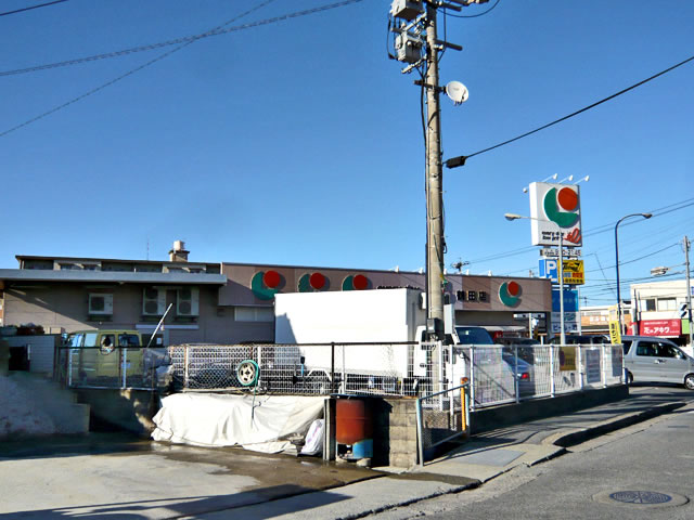 Supermarket. Marushoku until the (super) 450m