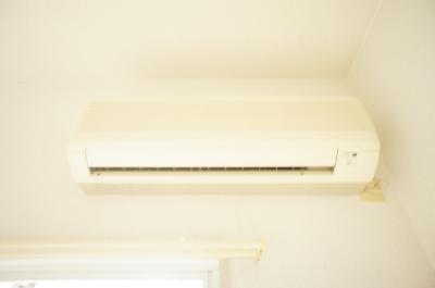 Other Equipment. Air conditioning