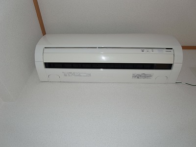 Other Equipment. Air conditioning