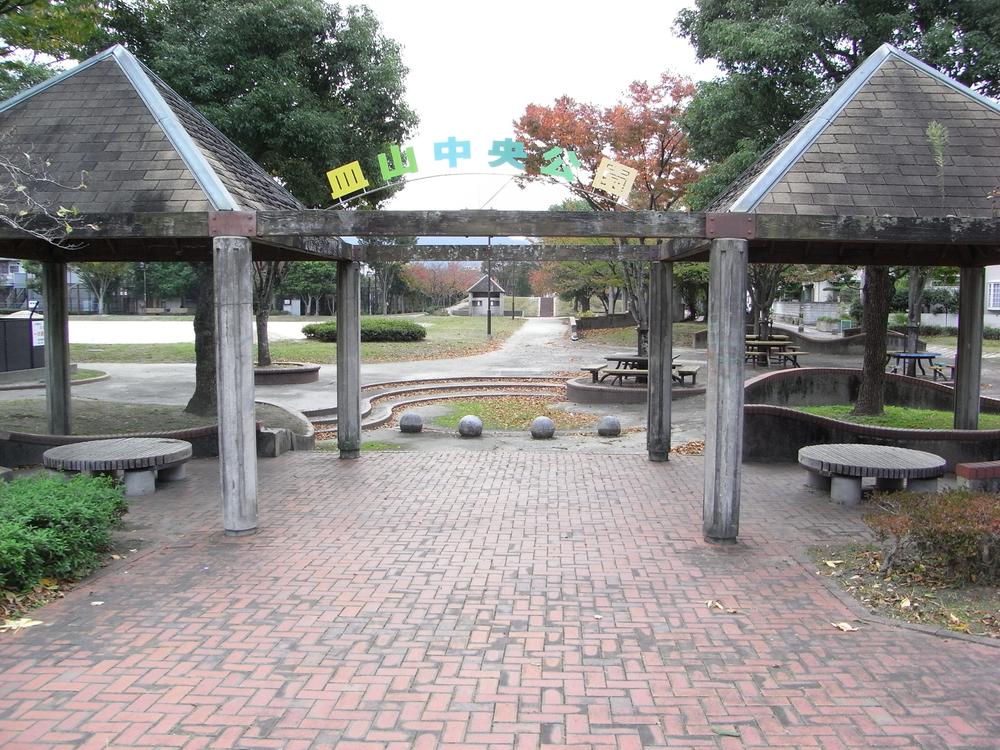 park. Sarayama to Central Park 1499m