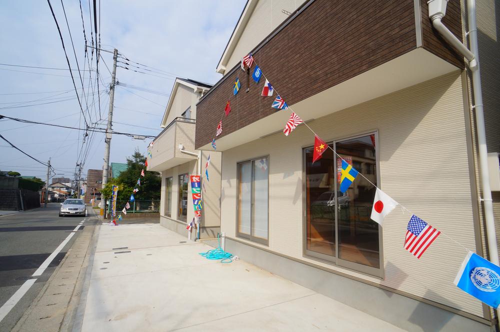 Local appearance photo